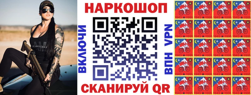 Где найти наркотики Нерехта Alpha-PVP  Кокаин  Гашиш  Канабис 