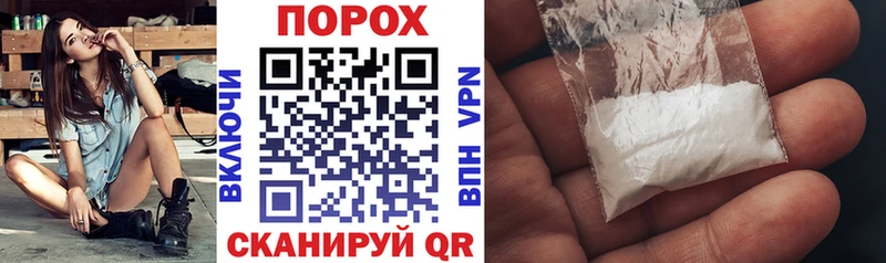 Amphetamine 98%  Нерехта 