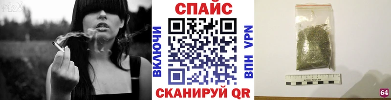 Бутират 99% блэк спрут ССЫЛКА Нерехта