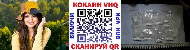 даркнет сайт  Нерехта  Cocaine 99% 