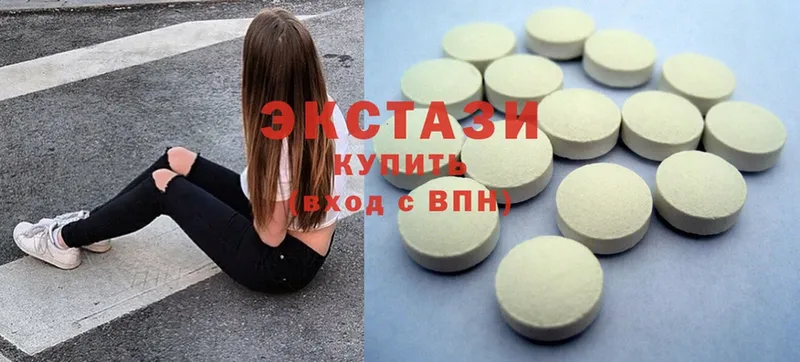 наркота  Нерехта  Ecstasy бентли 