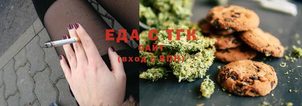 таблы Михайлов