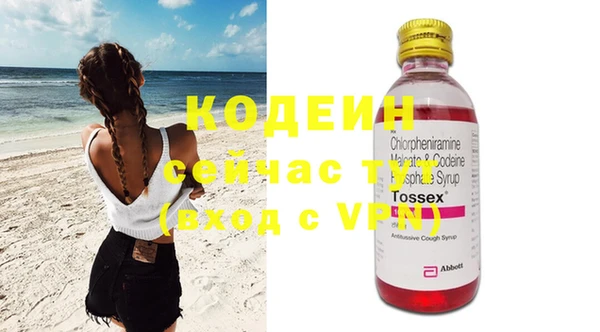 дистиллят марихуана Мегион