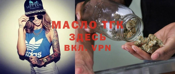 дживик Медвежьегорск