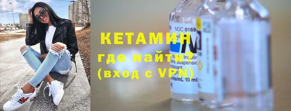 прущие крисы Медногорск