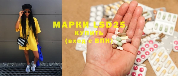 прущие крисы Медногорск