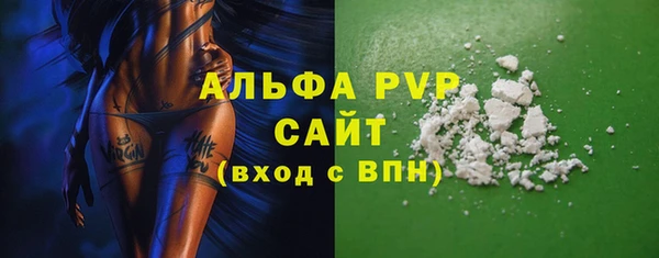таблы Михайлов