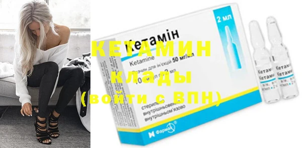 дживик Медвежьегорск