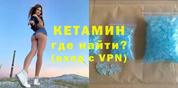 таблы Михайлов