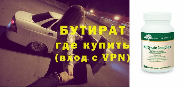 таблы Михайлов
