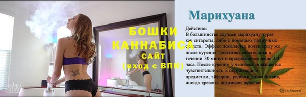гашик Наволоки