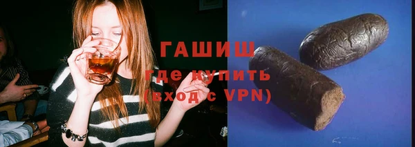 MDMA Михайловск