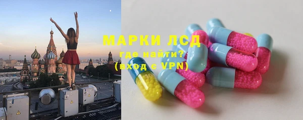 прущие крисы Медногорск