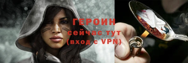 дистиллят марихуана Алагир