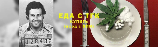 таблы Михайлов