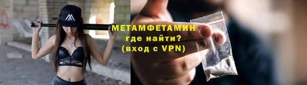 героин Михайловка