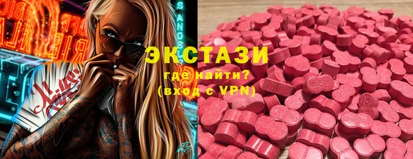 героин Михайловка