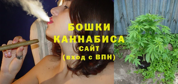 дистиллят марихуана Мегион