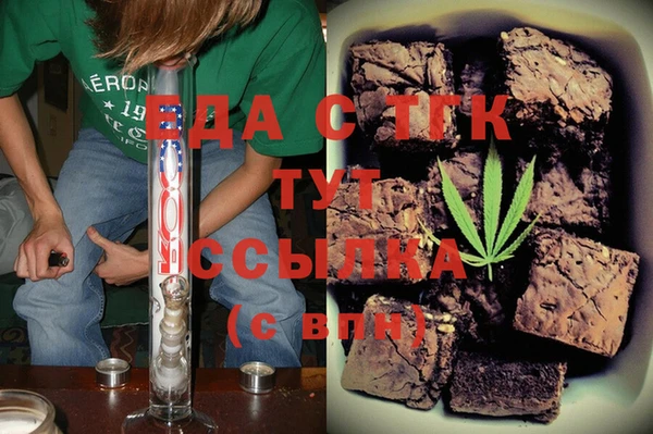 крисы Алапаевск
