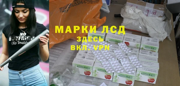 дживик Медвежьегорск