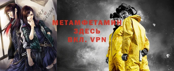 героин Михайловка