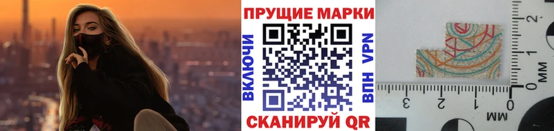 ссылка на мегу   купить наркотик  Нерехта  Марки NBOMe 1,5мг 